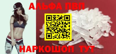 трава Малгобек