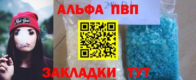трава Малгобек