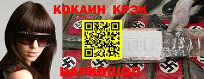 бутик Мариинск