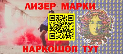 трава Малгобек