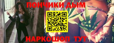 бутик Мариинск