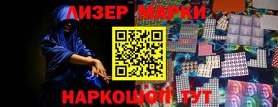 трава Малгобек