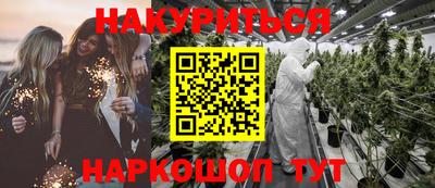 бутик Мариинск