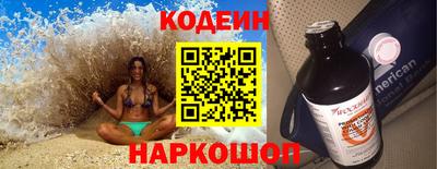 трава Малгобек