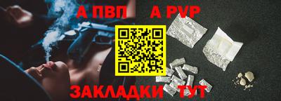 бошки Малоярославец