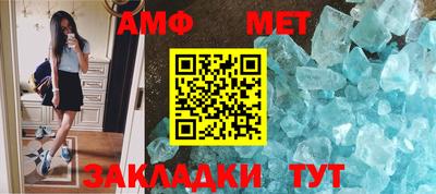 бошки Малоярославец