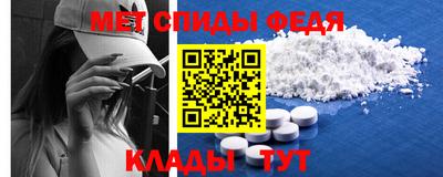бошки Малоярославец