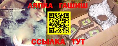 бошки Малоярославец