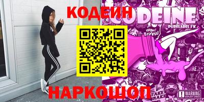 бошки Малоярославец