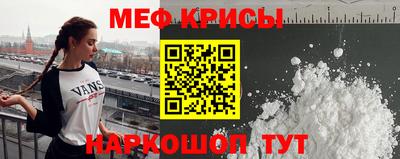 трава Малгобек