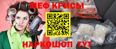 бошки Малоярославец